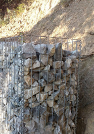 PIEDRA PARA GAVIONES A GRANEL