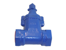 VALVULA PASO HH DN50 2" C/CUADRADILLO